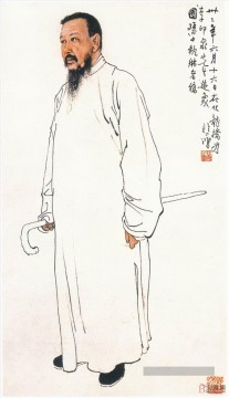 Vieille Tableaux - XU Beihong portrait vieille Chine encre
